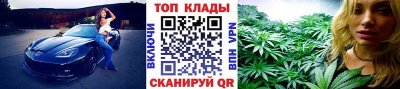 Цена Ханты-Мансийск Alpha-PVP  Меф  Каннабис 