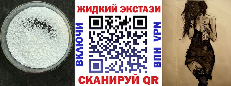 БУТИРАТ оксана  Ханты-Мансийск 