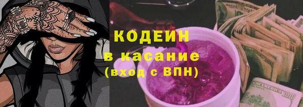марихуана Баксан