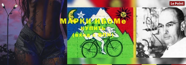 марихуана Баксан