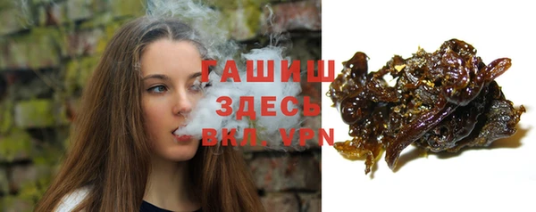 марихуана Баксан