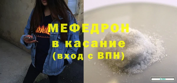 a pvp Аркадак
