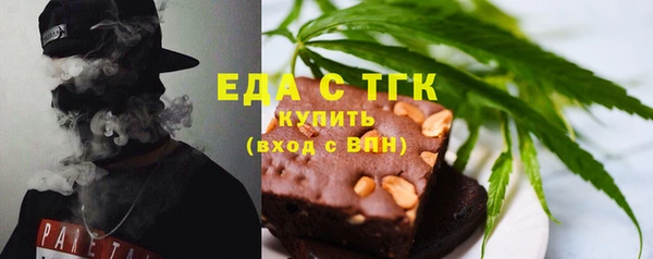 марихуана Баксан