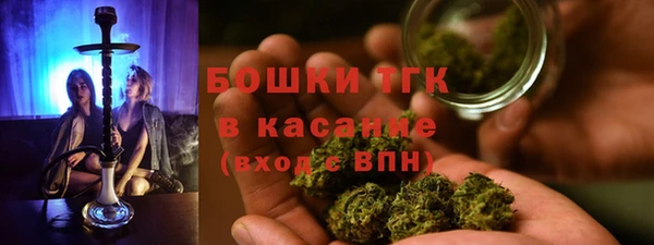 кокаин VHQ Армянск