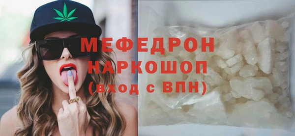 a pvp Аркадак