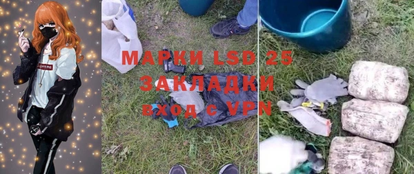 a pvp Аркадак