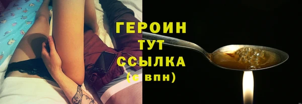 марихуана Баксан