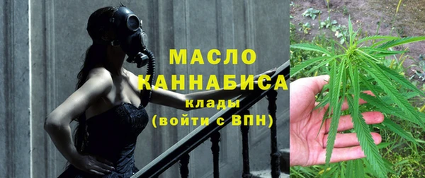 кокаин VHQ Армянск
