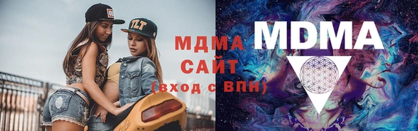 кокаин VHQ Армянск