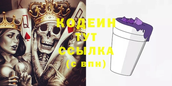 a pvp Аркадак