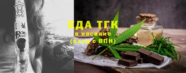 a pvp Аркадак