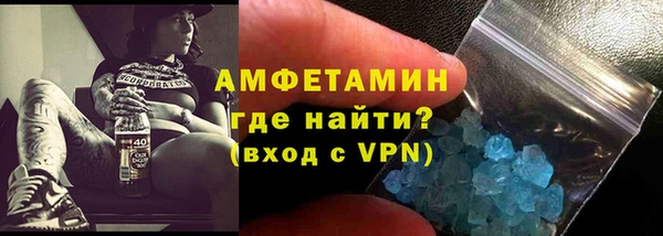 марихуана Баксан