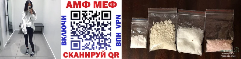 дарк нет официальный сайт  Ханты-Мансийск  Метамфетамин винт 